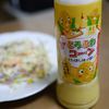 とろふわコーンドレッシング