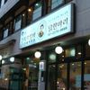 新店舗外観！　随分綺麗に♪