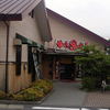 店の前にて