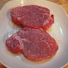上質な牛肉