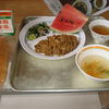 学校給食。