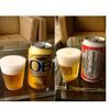 OBビールとバド～～♪