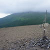 小浅間山山頂