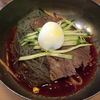画像④　辛い汁なし冷麺