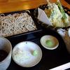 岩内　和吉。おいしいのに狭苦しい配置。
