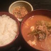 時鮭(ときしらず)入りチゲ鍋定食～魚介入り納豆付～
