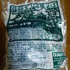 和風醤油味