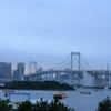 お台場