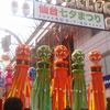 仙台・名掛丁アーケードの入り口です。