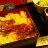 うな重梅