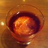 Negroni speciale