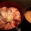チャーシュー丼
