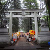 諏訪神社　入口