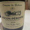 白ワイン（Macon－Peronne2009）