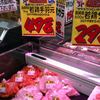 鶏肉たち