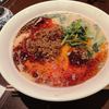 赤坂　たけくま　坦々麺
