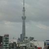 7F談話室から見たスカイツリー