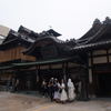 道後温泉本館前にて