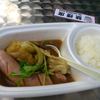 スープカレーコーナー奥芝商店。