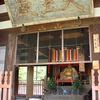 黄檗宗萬福寺の布袋さん。