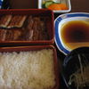 吉塚うなぎ屋のうな重