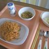 昼食