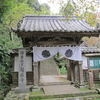 久留米市山本町　観興寺