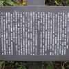 久留米出身 知る人ぞ知る　凄い画家。。。