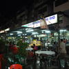 Jalan Alor　ジャランアロー