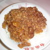台北梅子の魯肉飯