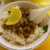 通化街の店の魯肉飯