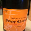 Gevrey-Chambertin 2008