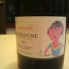 Blan Cuv'ee Famille 2008