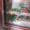 ショーケース②