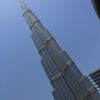 Burj Kahlifa