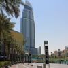 Dubai Mall