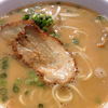 中華組合松山麺業支部・スープコラボ・ラーメン