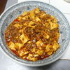 麻婆豆腐
