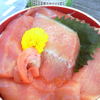 本マグロ切り落とし丼・￥９８０