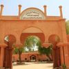 Al Ain Palace Museum