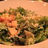 Caesar Salad (Large)
