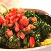 Tabouli