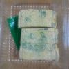 だし巻き玉子（一扇）