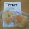 エビスパン