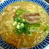 ラーメン鉢に移してみた