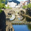 眼鏡橋☆