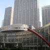 都庁