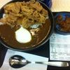 吉野家　半玉牛丼・旨辛カレー