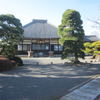 安穏寺