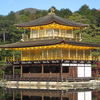 金閣寺